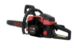 Motofierestrau cu lant 2.5 kW 62cc  EL-CH62H  ELETRO — изображение 4