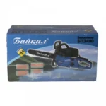 Motoferestrau БАЙКАЛ БП-3400 - imagine 5