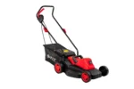 Mașina de tuns gazonul electrica PIT PLM37-C 1600W — изображение 5