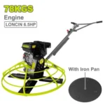 Elicopter finisare beton pe benzina 78kg 4.8kW 6.5HP DYLLU DTQM2A36