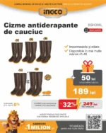 Cizme de cauciuc INGCO SSH098L.41 — изображение 2