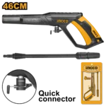Пистолет для мойки высокого давления INGCO AMSG028