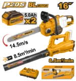 Аккумуляторная цепная пила+Воздуходувка листьев 2x5.0Ah INGCO COSLI240463