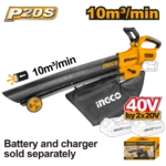 Suflanta frunze compatibilă cu acumulator 40V INGCO CABLI2003